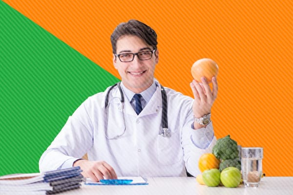 Consulta Nutricional